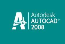 Autocad phiên bản 2008 được cải thiện nhiều tính năng mới so với phiên bản trước đó