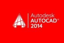 Phần mềm thiết kế đồ họa 2D và 3D AutoCAD 2014